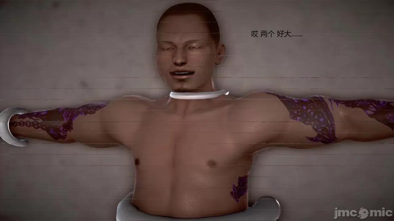 淫记 [小星星] 人妻淫记 第92-101集-1280x 第1123页