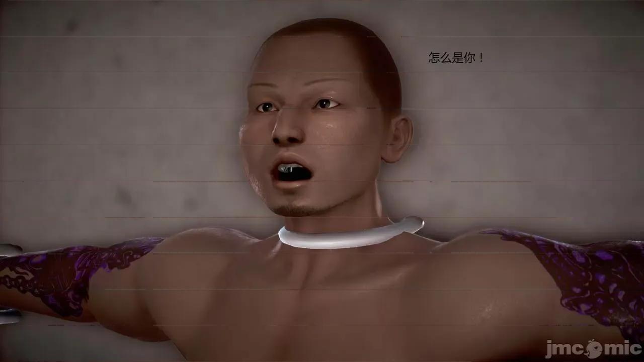 淫记 [小星星] 人妻淫记 第92-101集-1280x 第1124页