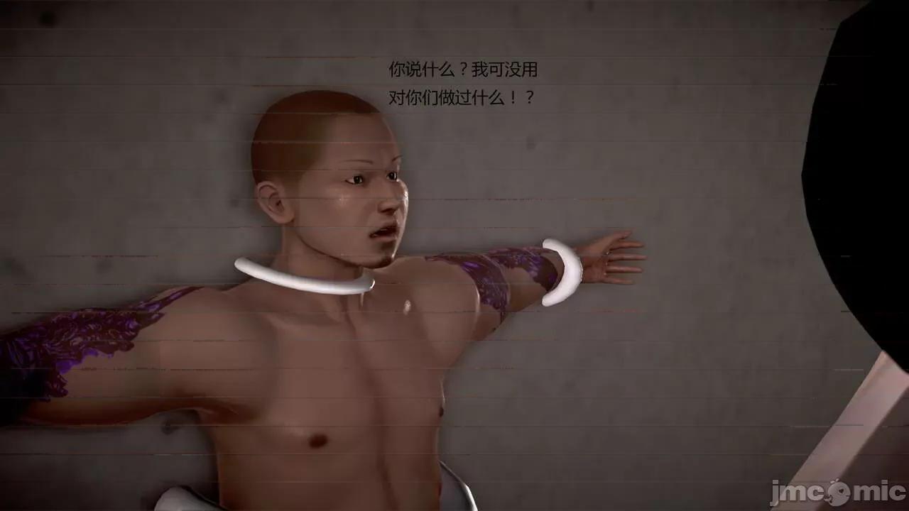淫记 [小星星] 人妻淫记 第92-101集-1280x 第1127页