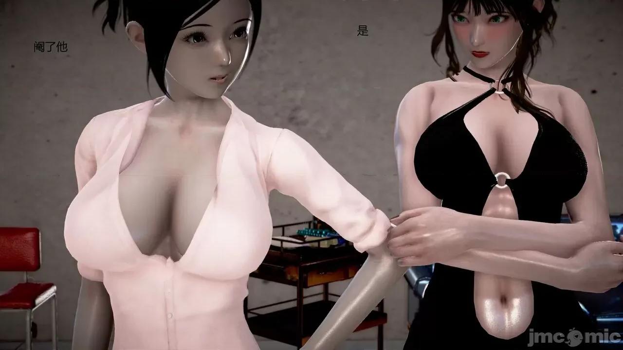 淫记 [小星星] 人妻淫记 第92-101集-1280x 第1128页