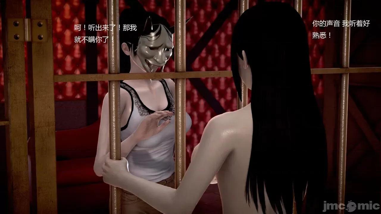 淫记 [小星星] 人妻淫记 第92-101集-1280x 第1137页