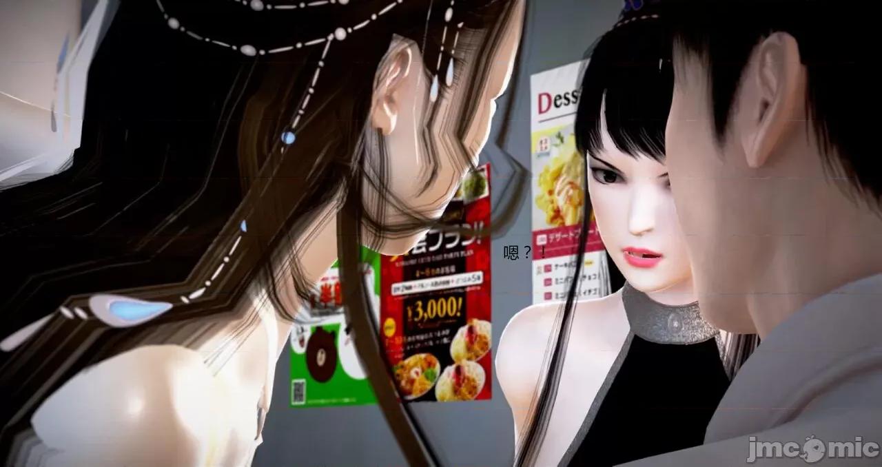 淫记 [小星星] 人妻淫记 第92-101集-1280x 第1261页
