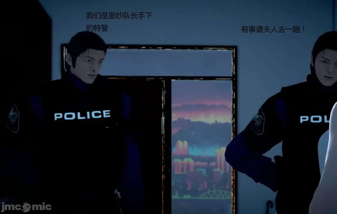 淫记 [小星星] 人妻淫记 第92-101集-1280x 第1376页