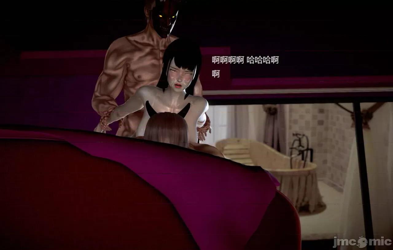 淫记 [小星星] 人妻淫记 第92-101集-1280x 第1420页