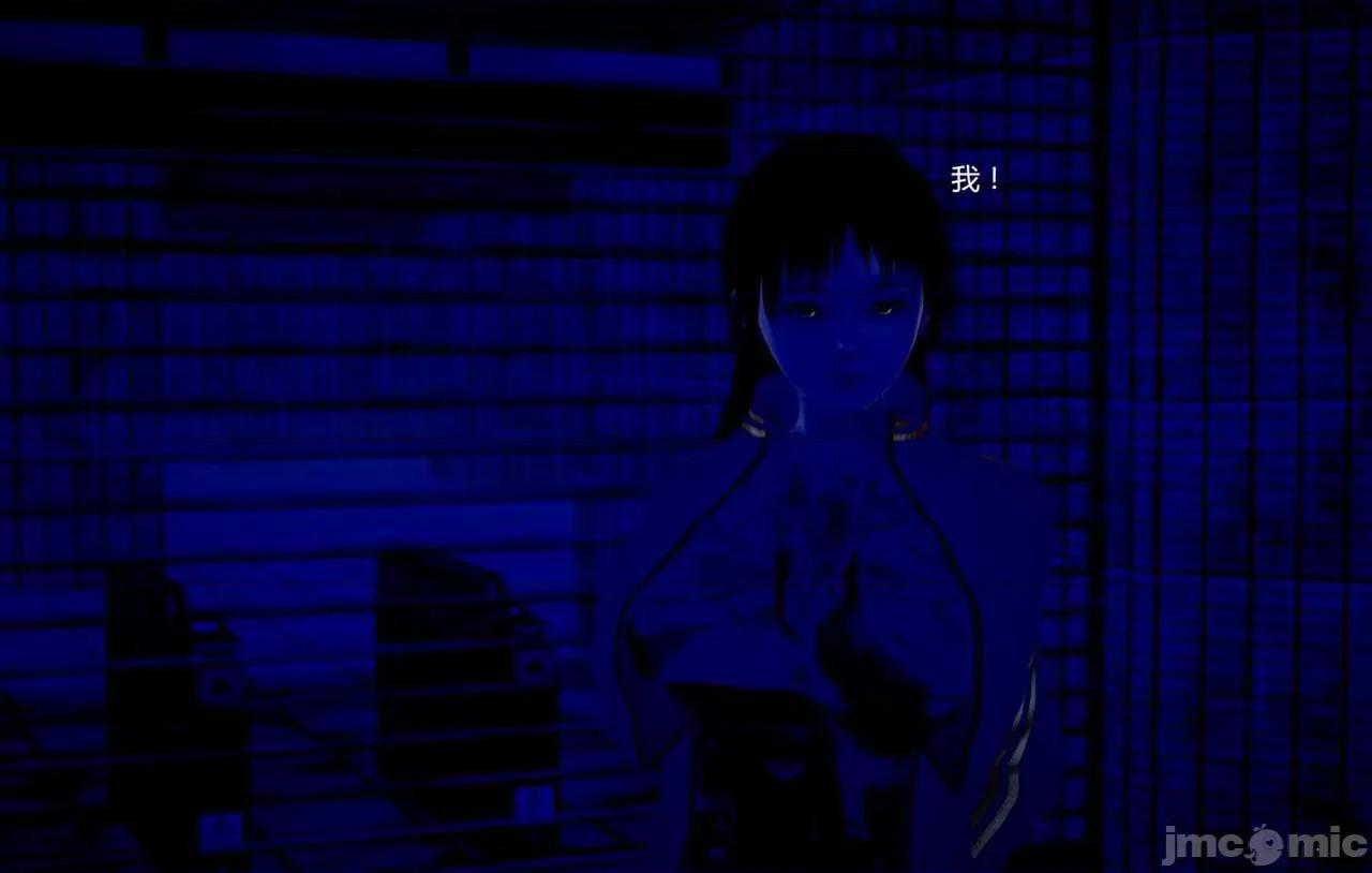 淫记 [小星星] 人妻淫记 第92-101集-1280x 第1642页