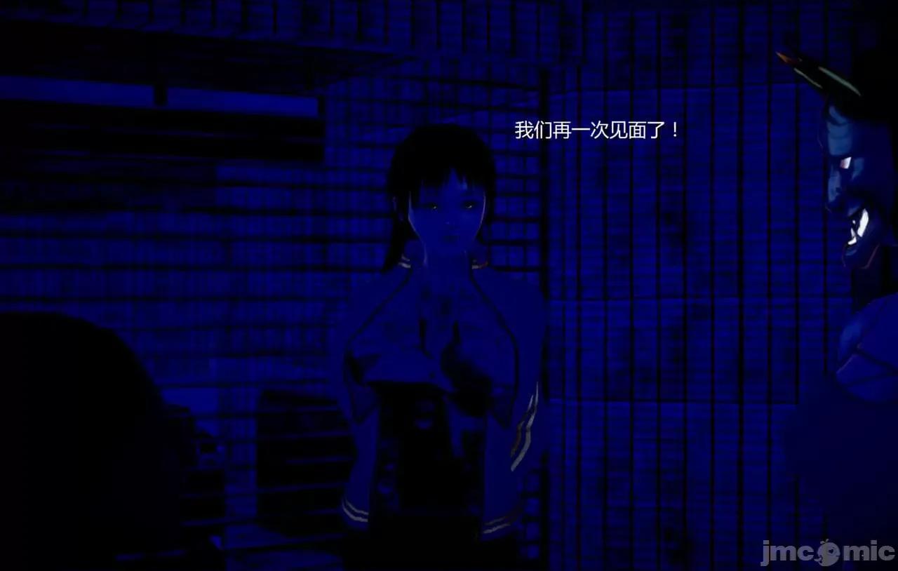 淫记 [小星星] 人妻淫记 第92-101集-1280x 第1644页