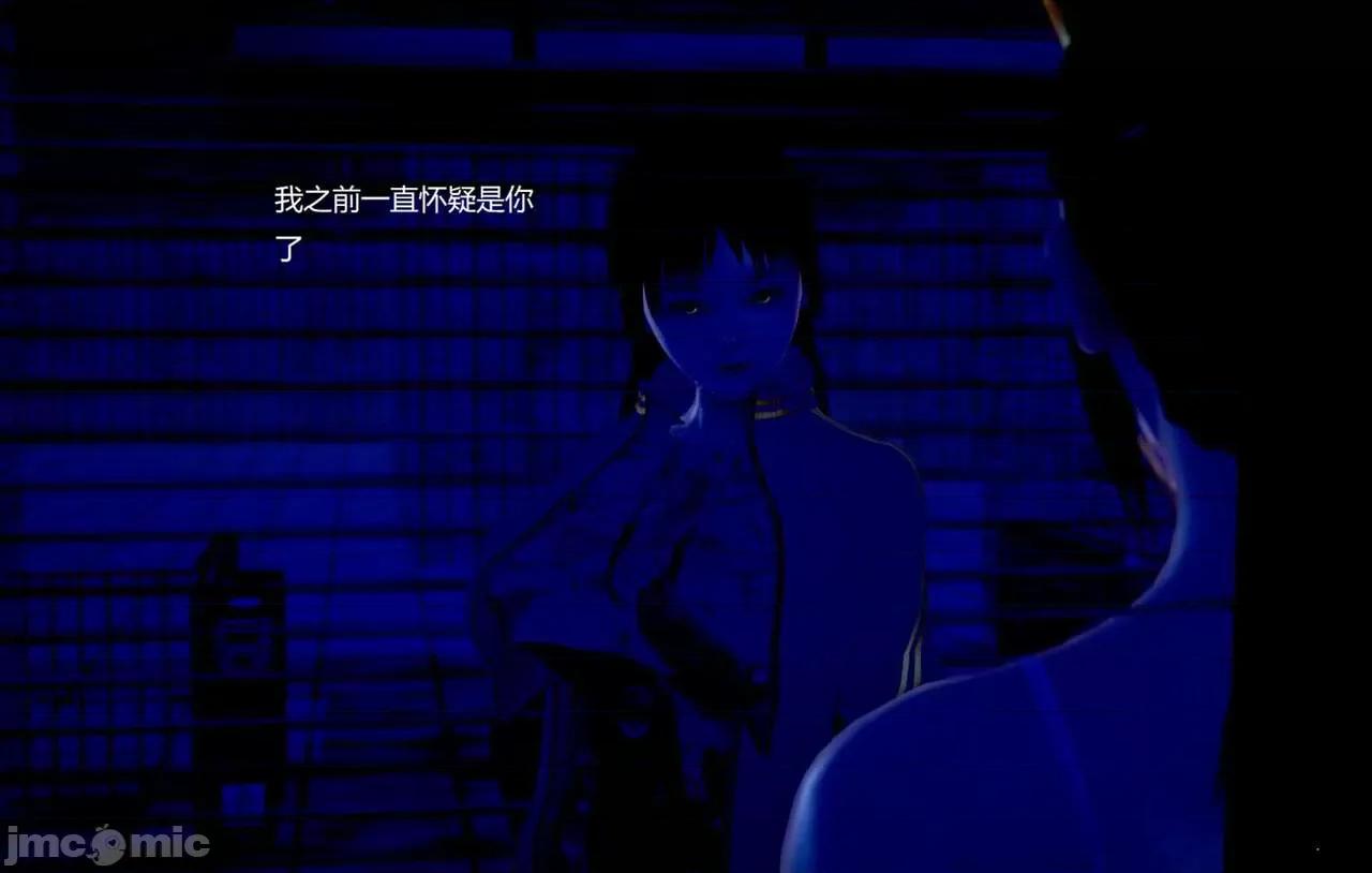 淫记 [小星星] 人妻淫记 第92-101集-1280x 第1646页