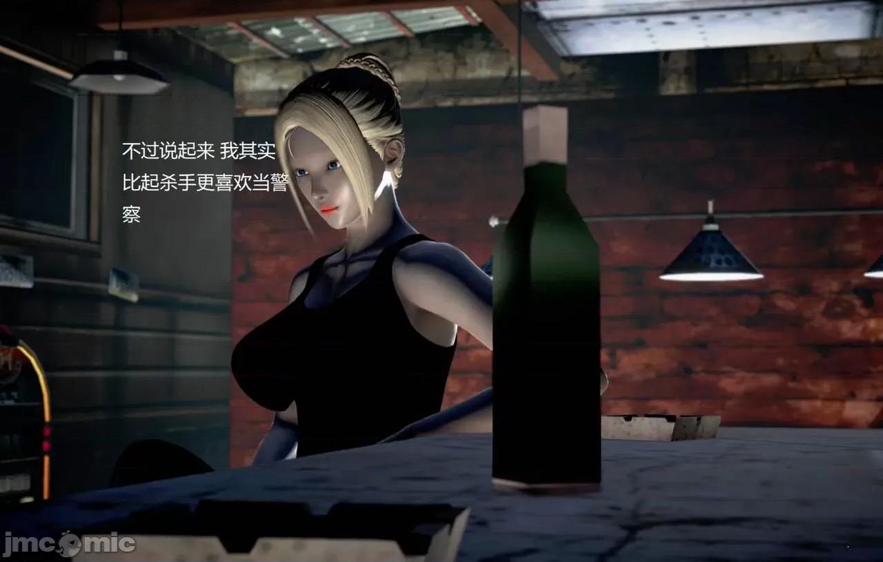 淫记 [小星星] 人妻淫记 第92-101集-1280x 第1730页