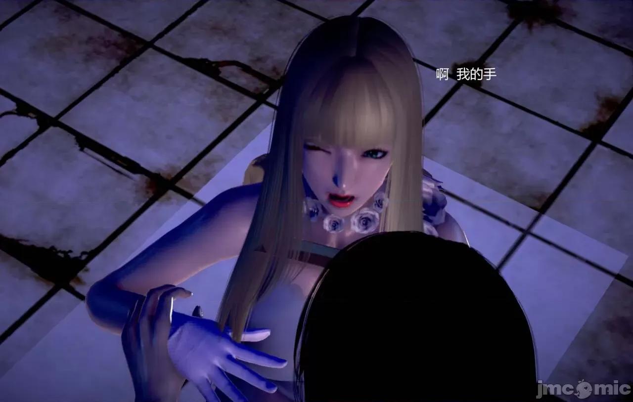淫记 [小星星] 人妻淫记 第92-101集-1280x 第1777页