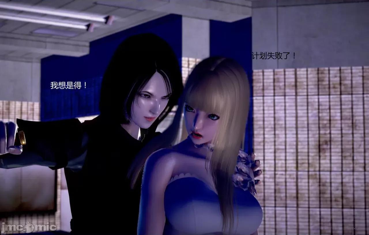 淫记 [小星星] 人妻淫记 第92-101集-1280x 第1784页