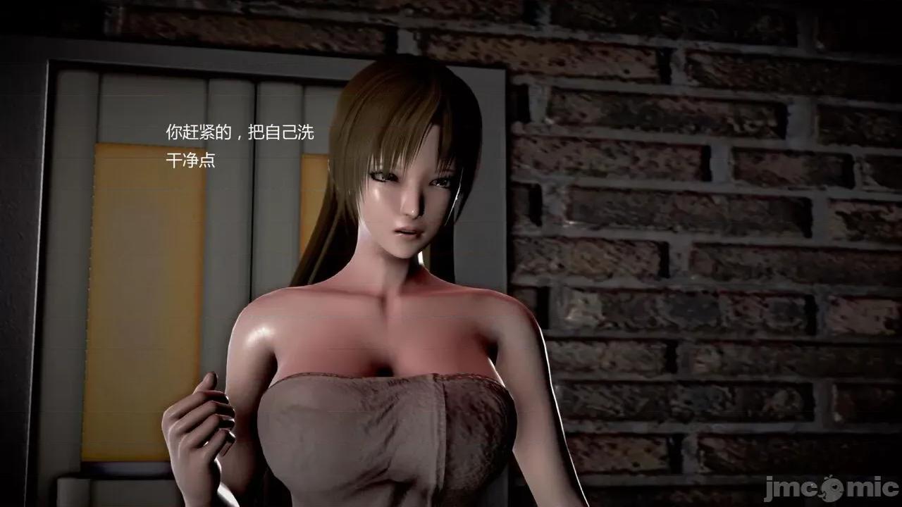 淫记 [小星星] 人妻淫记 第102-110 (中)集-1280x 第201页