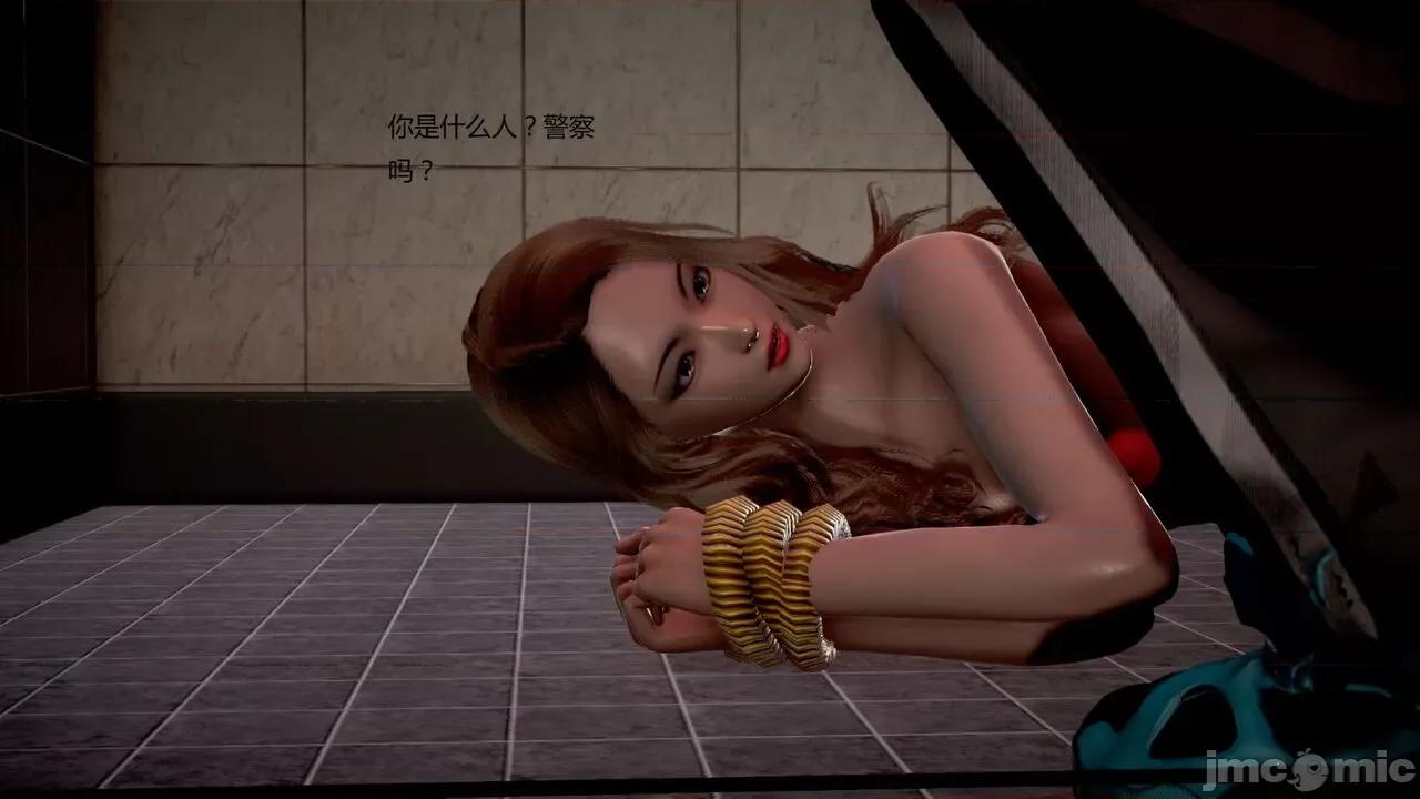 淫记 [小星星] 人妻淫记 第102-110 (中)集-1280x 第217页