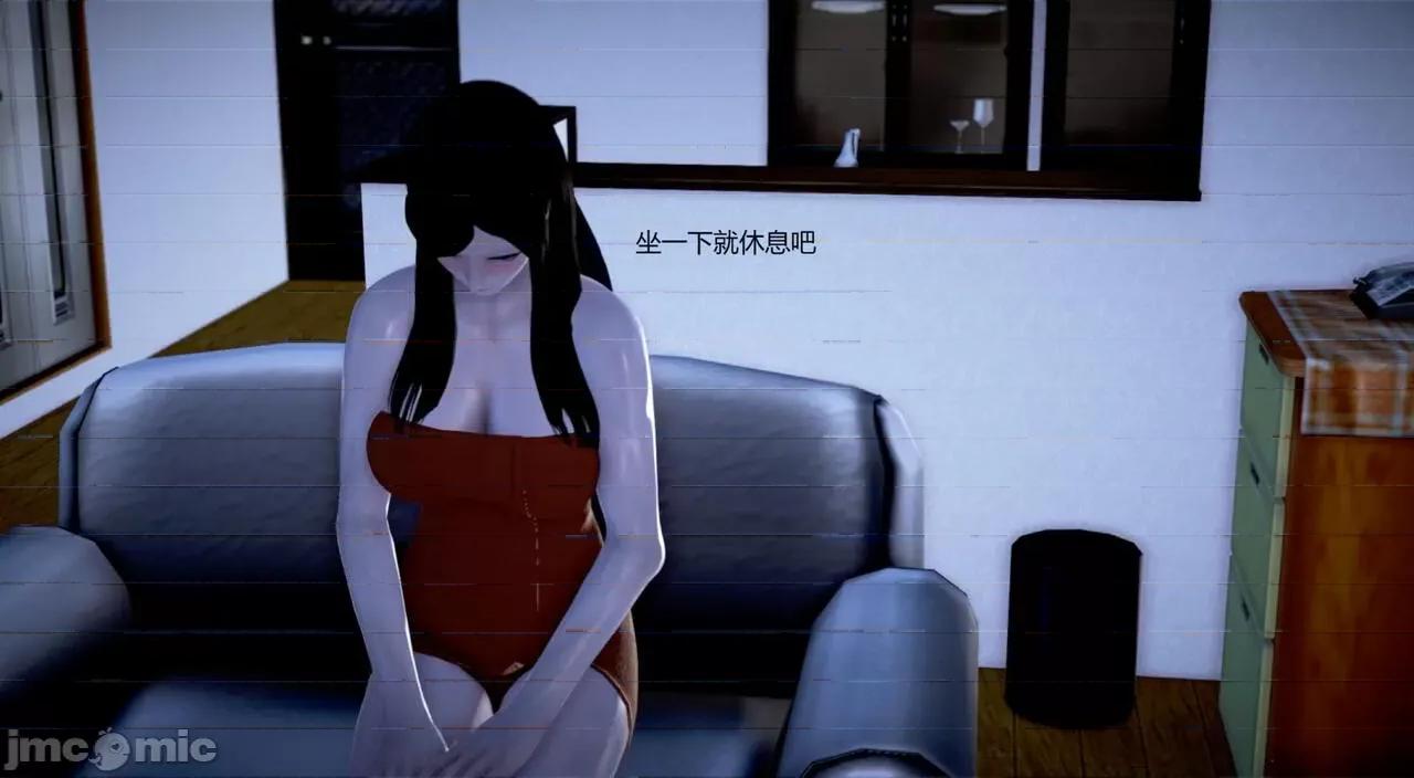 淫记 [小星星] 人妻淫记 第102-110 (中)集-1280x 第256页