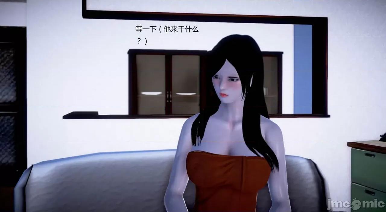 淫记 [小星星] 人妻淫记 第102-110 (中)集-1280x 第258页