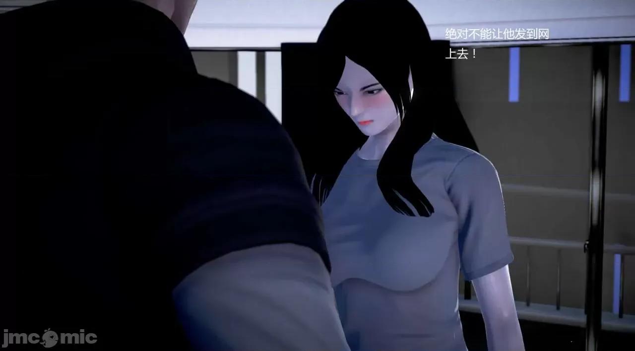 淫记 [小星星] 人妻淫记 第102-110 (中)集-1280x 第285页