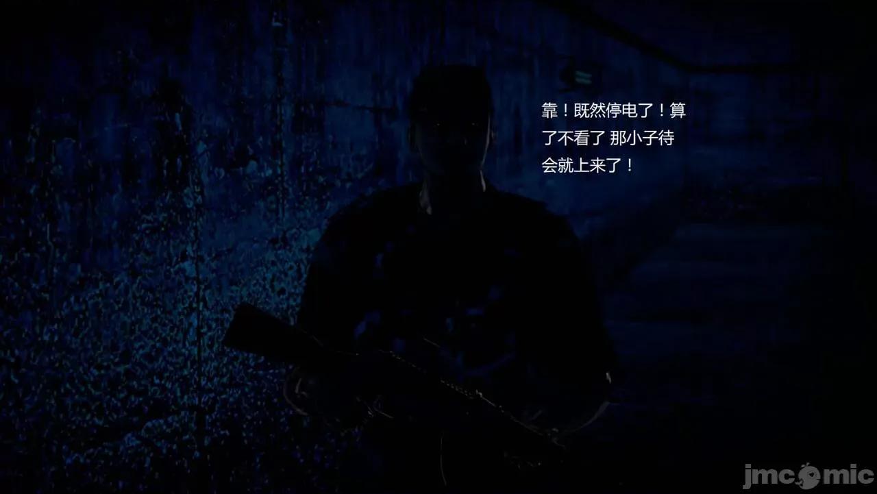 淫记 [小星星] 人妻淫记 第102-110 (中)集-1280x 第461页