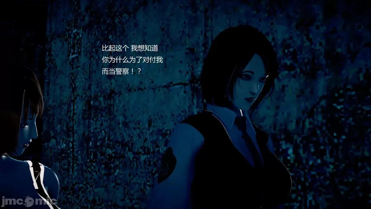 淫记 [小星星] 人妻淫记 第102-110 (中)集-1280x 第466页