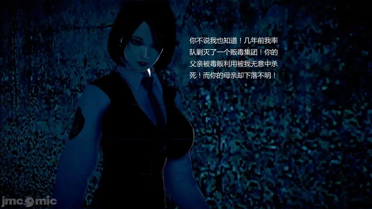 淫记 [小星星] 人妻淫记 第102-110 (中)集-1280x 第468页