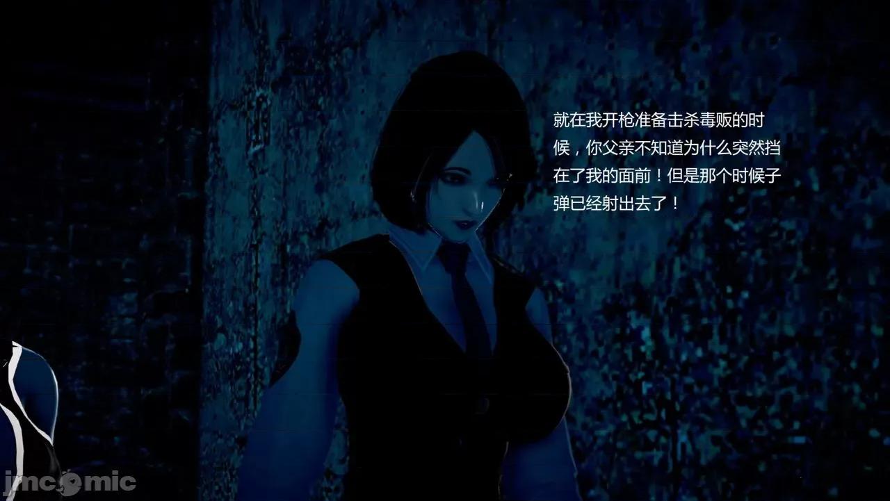 淫记 [小星星] 人妻淫记 第102-110 (中)集-1280x 第470页