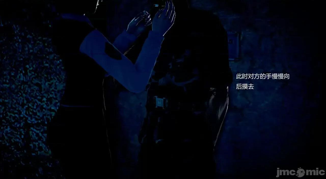 淫记 [小星星] 人妻淫记 第102-110 (中)集-1280x 第488页