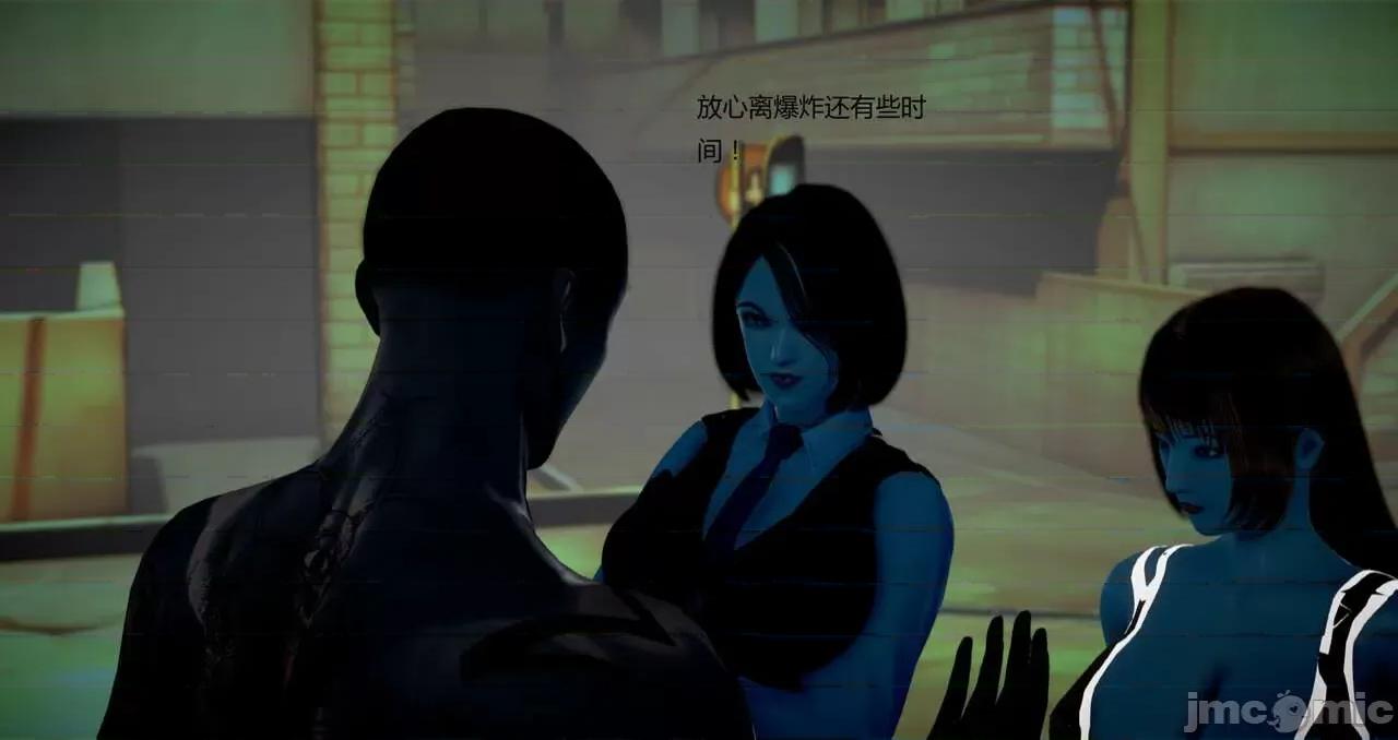 淫记 [小星星] 人妻淫记 第102-110 (中)集-1280x 第502页