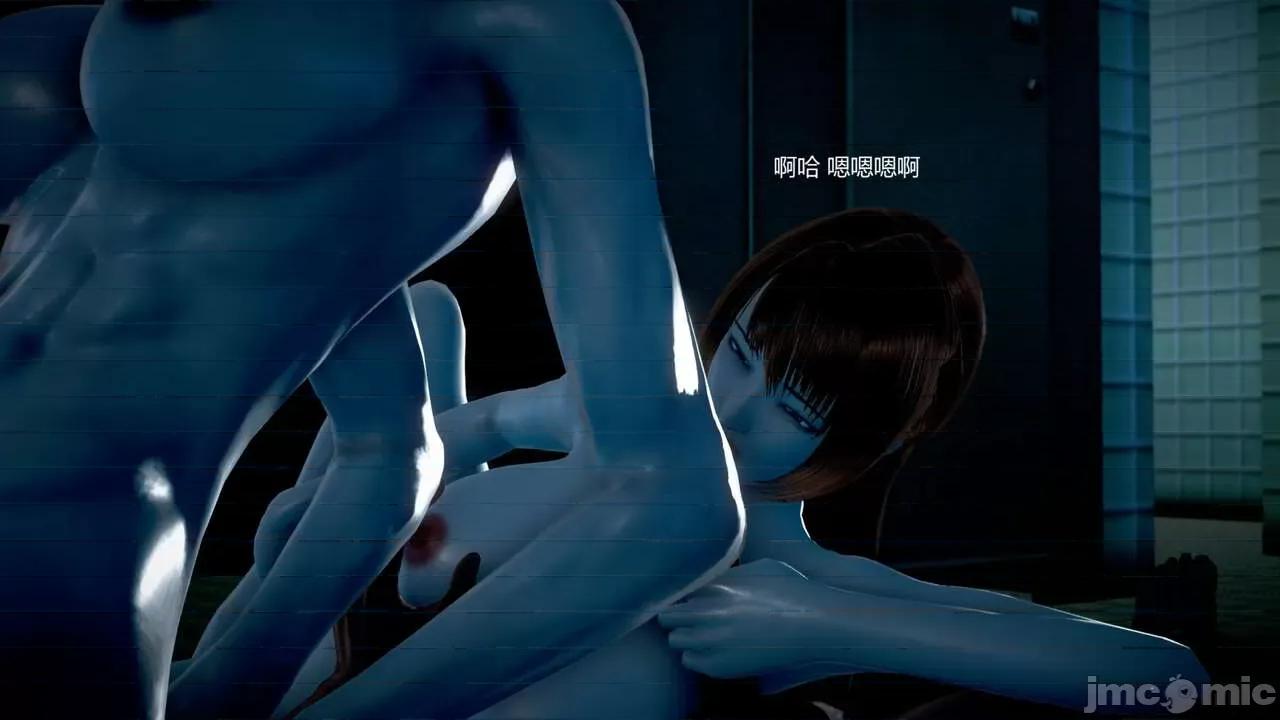 淫记 [小星星] 人妻淫记 第102-110 (中)集-1280x 第545页