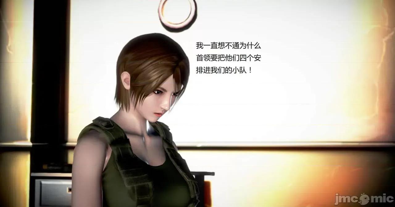 淫记 [小星星] 人妻淫记 第102-110 (中)集-1280x 第592页