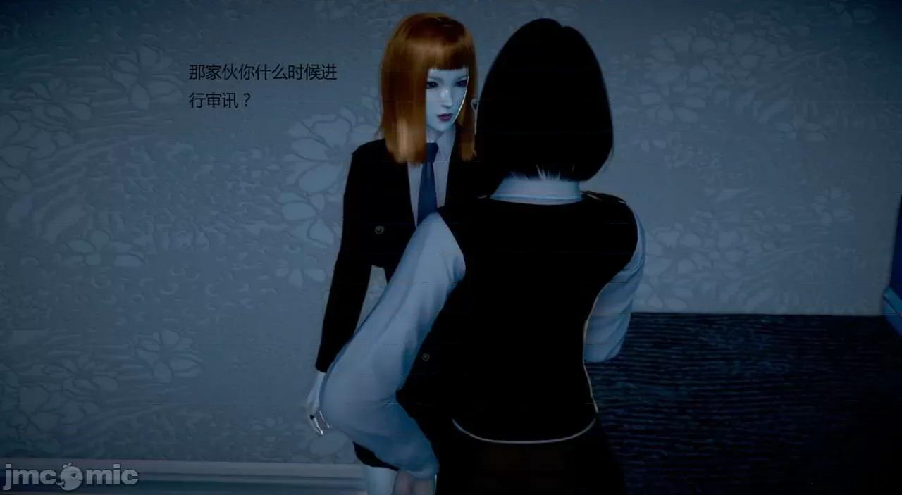 淫记 [小星星] 人妻淫记 第102-110 (中)集-1280x 第675页