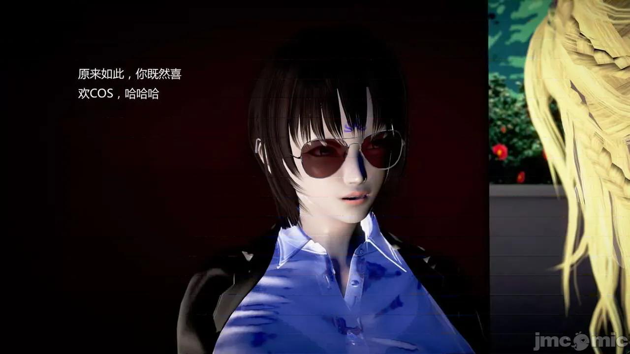 淫记 [小星星] 人妻淫记 第102-110 (中)集-1280x 第694页