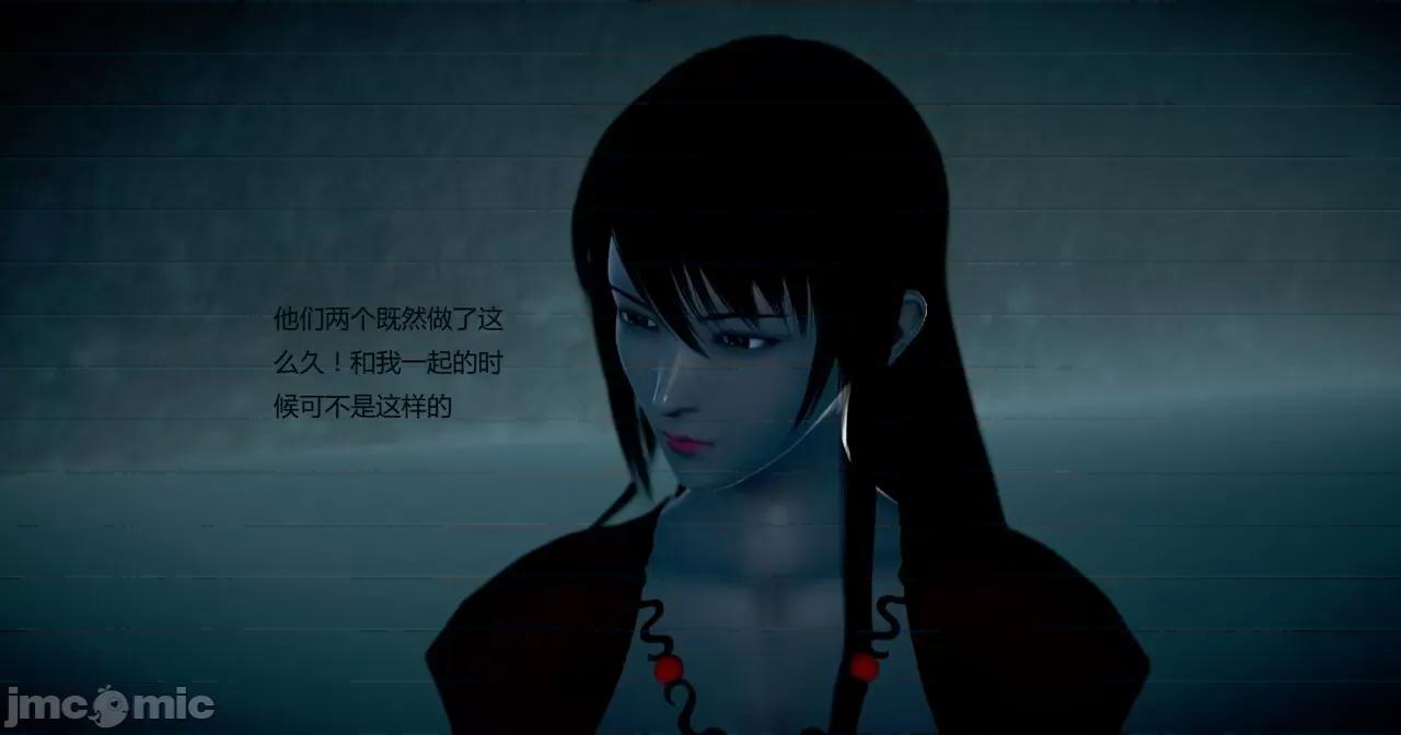 淫记 [小星星] 人妻淫记 第102-110 (中)集-1280x 第833页