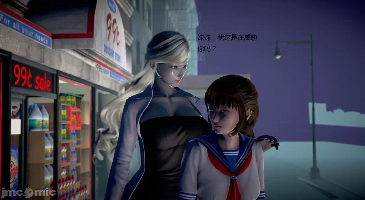 淫记 [小星星] 人妻淫记 第102-110 (中)集-1280x 第944页