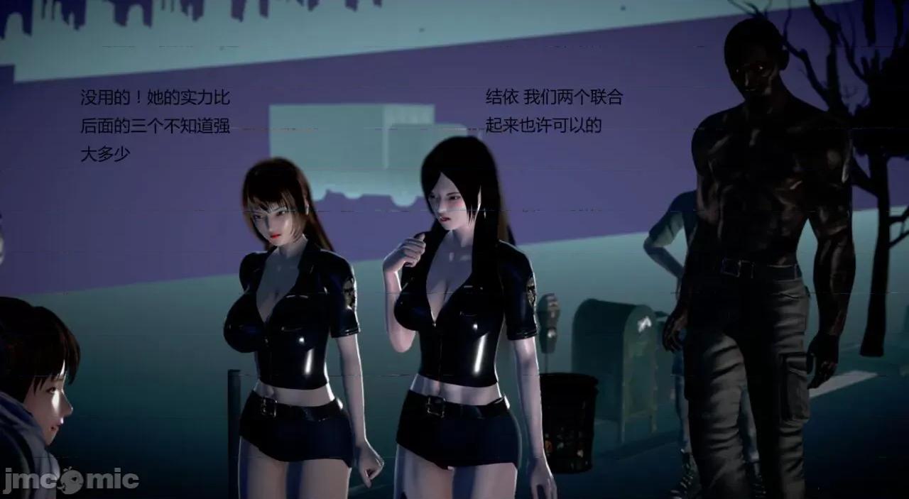 淫记 [小星星] 人妻淫记 第102-110 (中)集-1280x 第945页