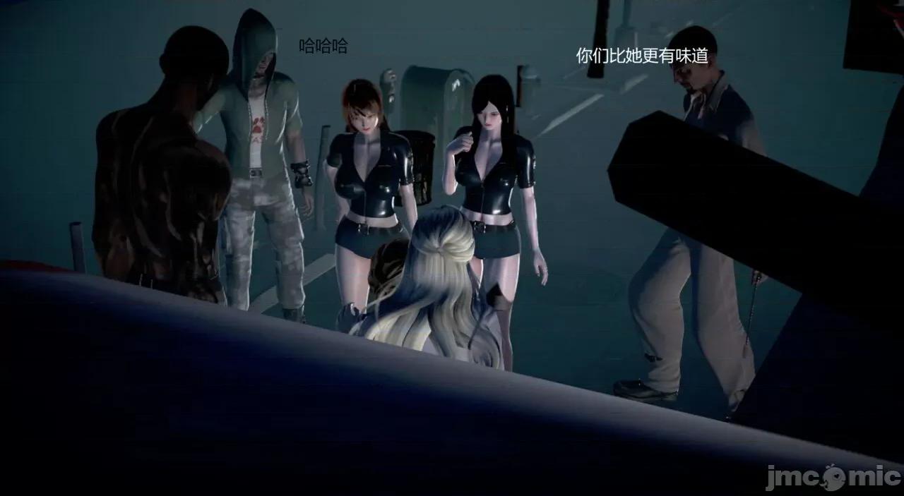 淫记 [小星星] 人妻淫记 第102-110 (中)集-1280x 第948页