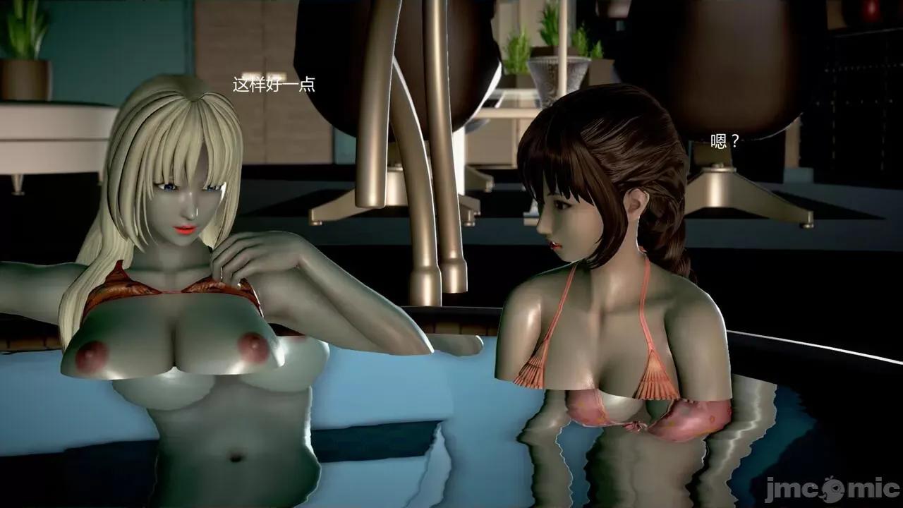 淫记 [小星星] 人妻淫记 第102-110 (中)集-1280x 第1012页