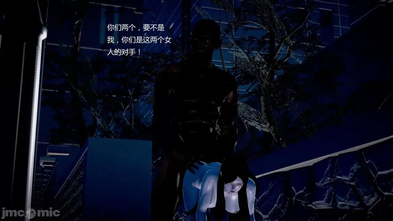 淫记 [小星星] 人妻淫记 第102-110 (中)集-1280x 第1032页