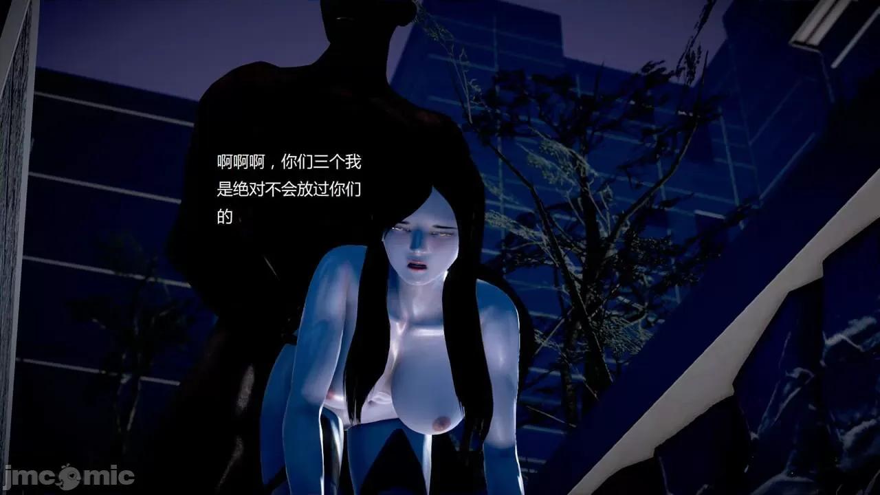 淫记 [小星星] 人妻淫记 第102-110 (中)集-1280x 第1036页