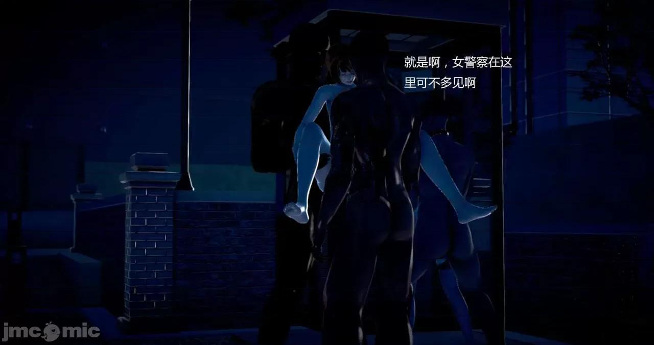 淫记 [小星星] 人妻淫记 第102-110 (中)集-1280x 第1065页