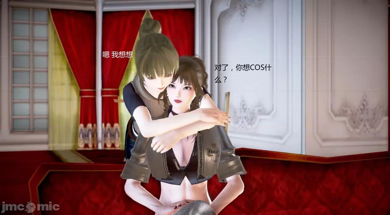 淫记 [小星星] 人妻淫记 第102-110 (中)集-1280x 第1203页