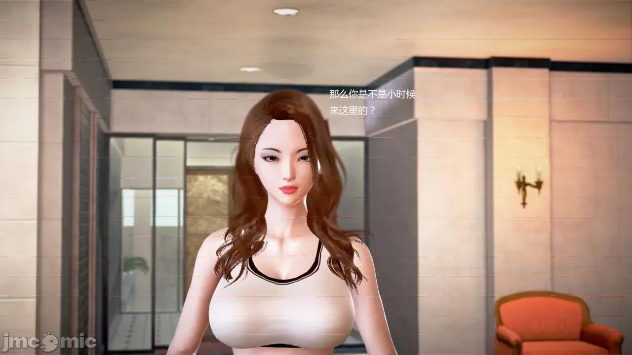 淫记 [小星星] 人妻淫记 第102-110 (中)集-1280x 第1460页