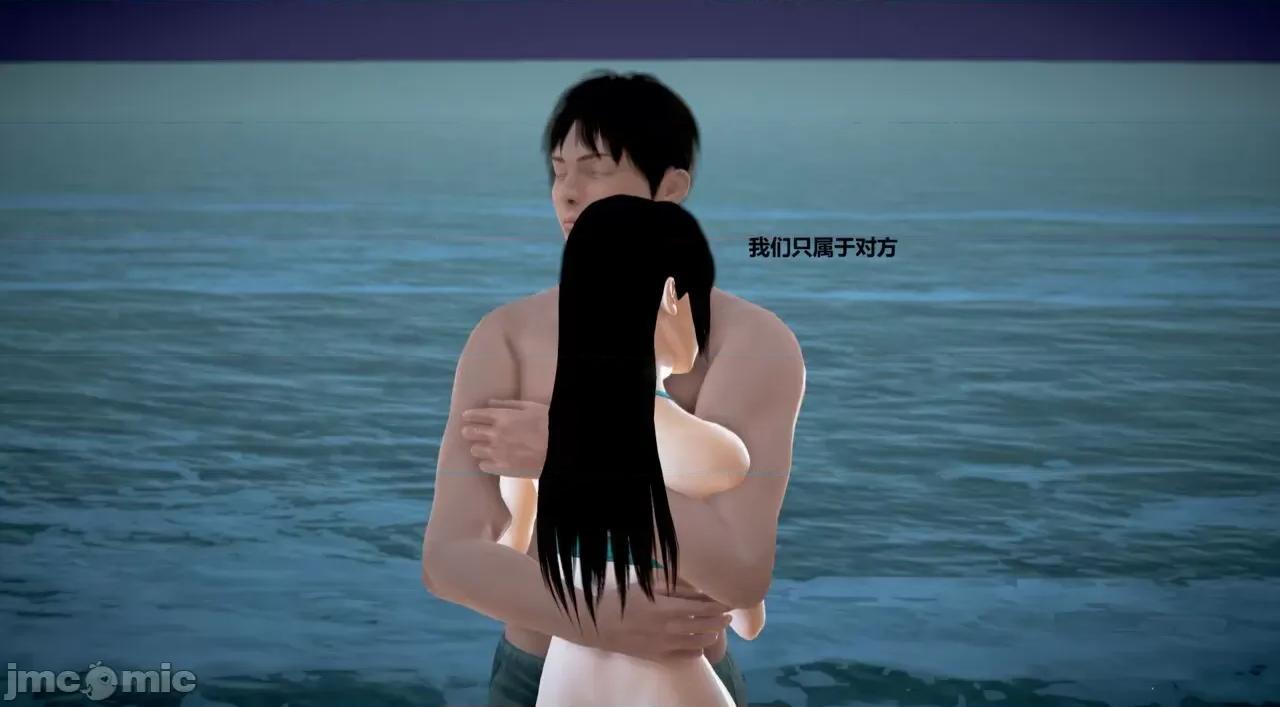 淫记 [小星星] 人妻淫记 第102-110 (中)集-1280x 第1902页