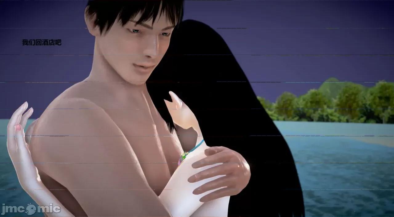 淫记 [小星星] 人妻淫记 第102-110 (中)集-1280x 第1903页