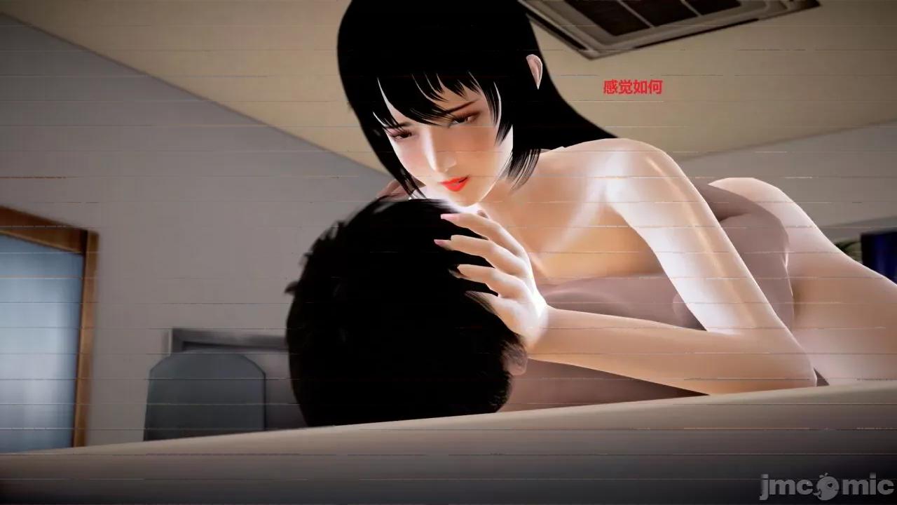 淫记 [小星星] 人妻淫记 第102-110 (中)集-1280x 第1966页