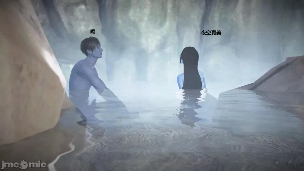 淫记 [小星星] 人妻淫记 第110 (中)-116集-1280x 第55页