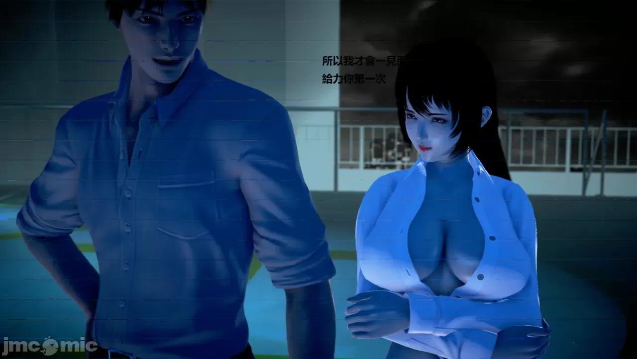淫记 [小星星] 人妻淫记 第110 (中)-116集-1280x 第70页