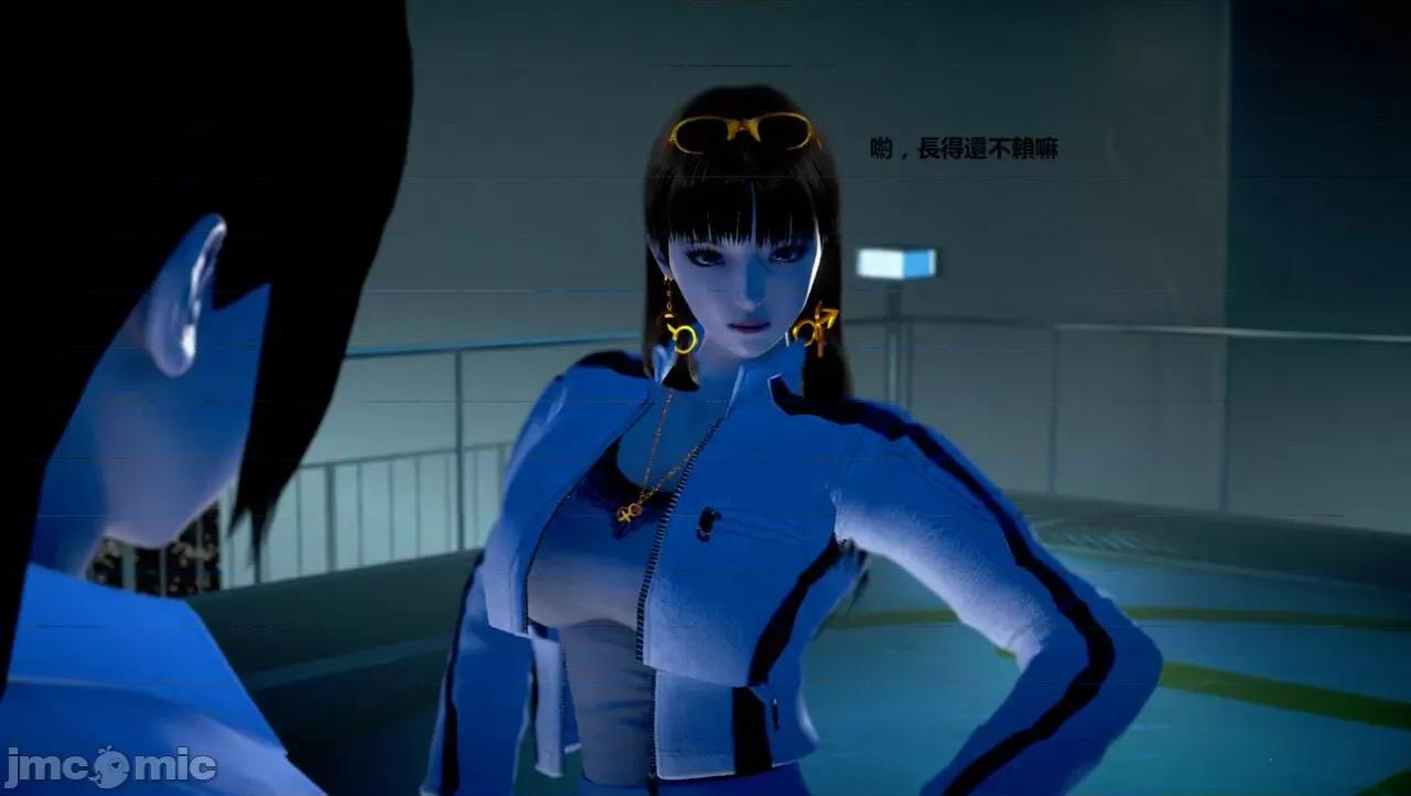 淫记 [小星星] 人妻淫记 第110 (中)-116集-1280x 第77页