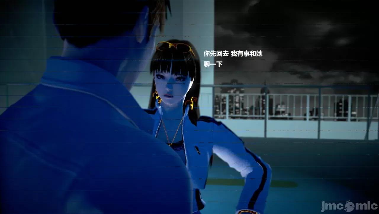 淫记 [小星星] 人妻淫记 第110 (中)-116集-1280x 第79页