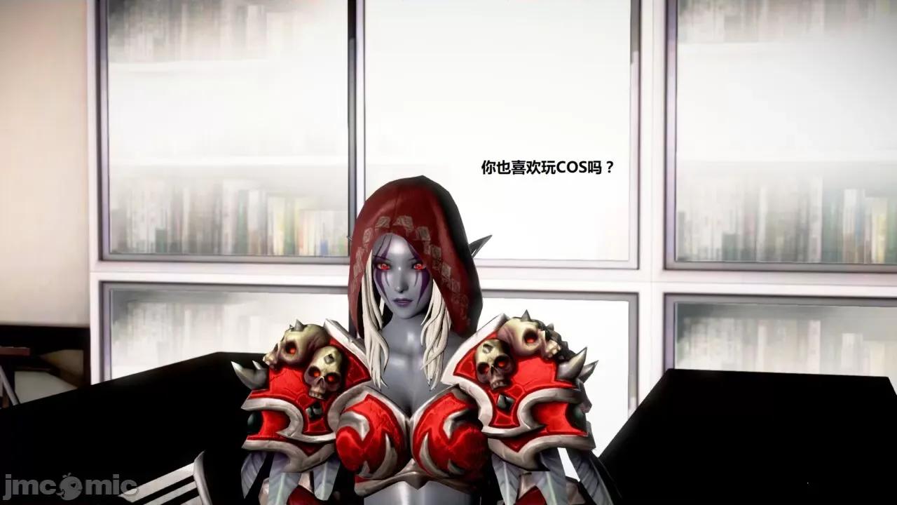 淫记 [小星星] 人妻淫记 第110 (中)-116集-1280x 第159页