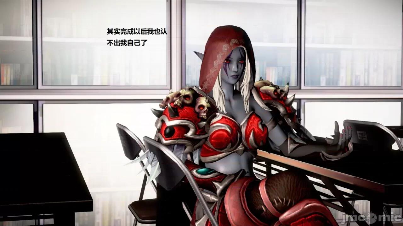 淫记 [小星星] 人妻淫记 第110 (中)-116集-1280x 第165页