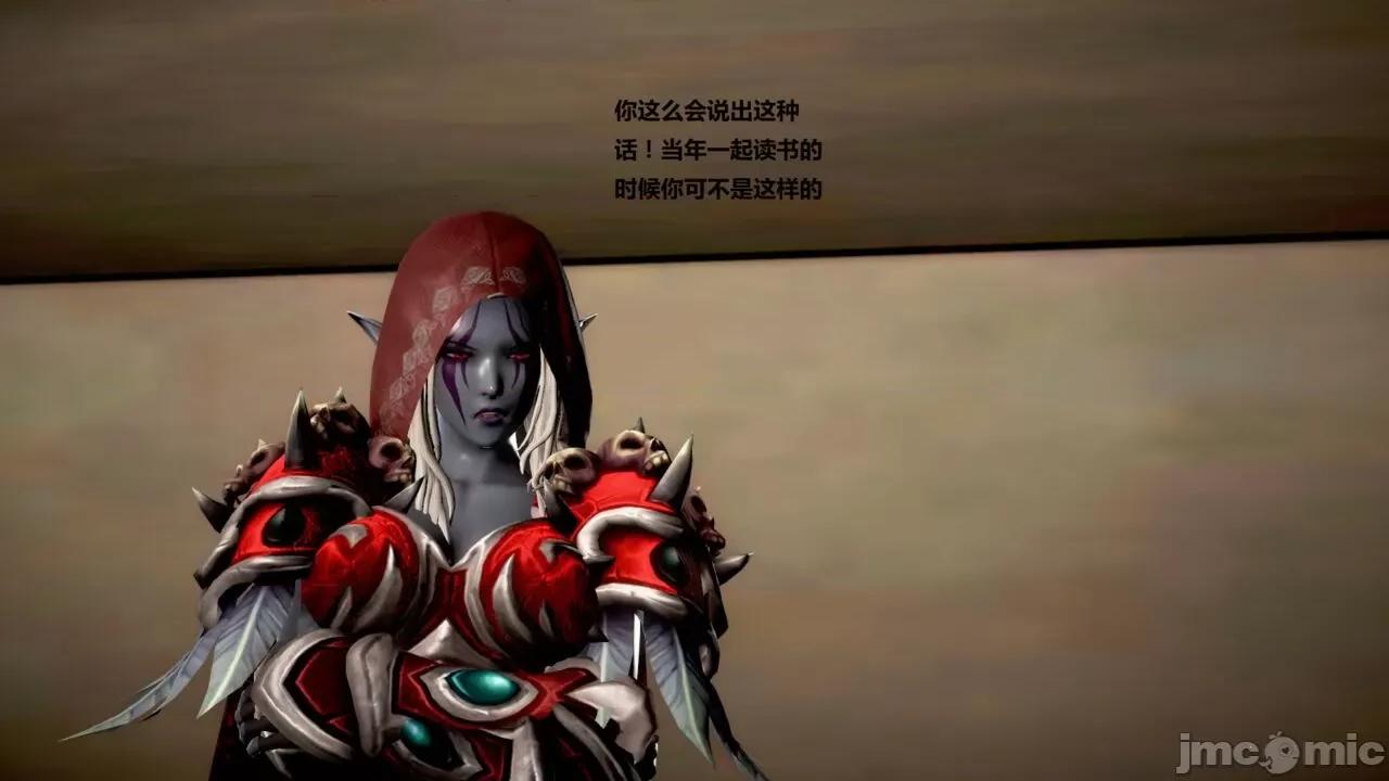 淫记 [小星星] 人妻淫记 第110 (中)-116集-1280x 第210页