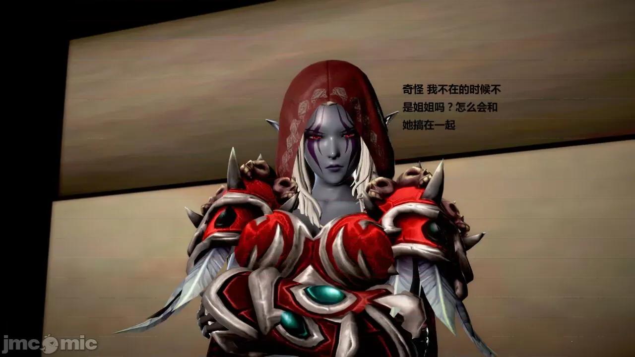 淫记 [小星星] 人妻淫记 第110 (中)-116集-1280x 第220页
